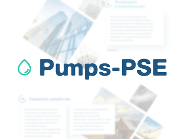 Pumps PSE